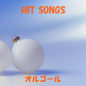 天地ガエシ Originally Performed By NICO Touches the Walls