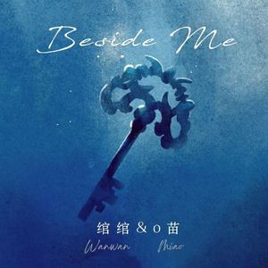 Beside Me