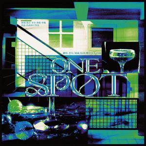 One Spot（美美桑内）