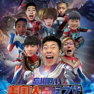 风雨难改我初心