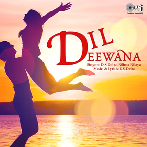 Leela Lucy Jully Rossy