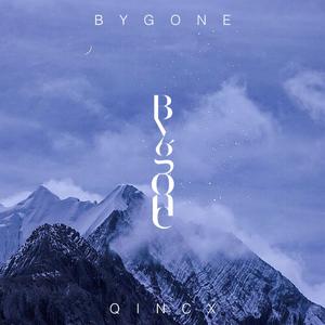 萨泽拉克 / My Fault