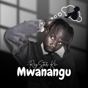 Mwanangu