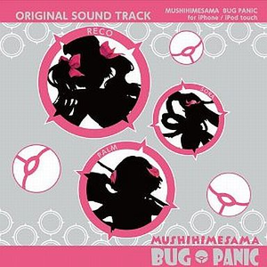 作戦成功。 (STAGE CLEAR)