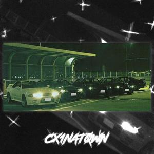 CX1NAT0WN