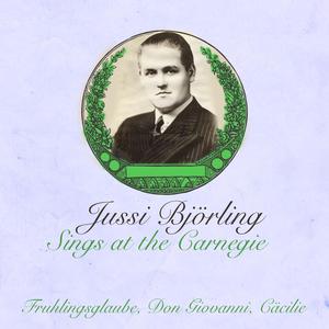 Fruhlingsglaube, Op. 20, No. 2, D. 686