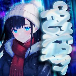 COMFORT FUNK (Sped up)