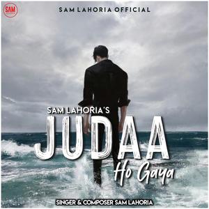 Judaa Ho Gaya