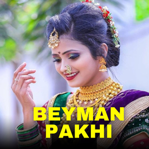 Beyman Pakhi