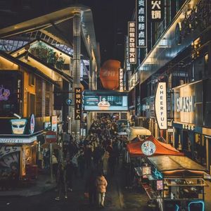 《250101 "太平路" old school beat》