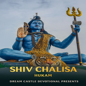 Shiv Chalisa