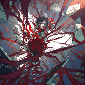 アディクションベール