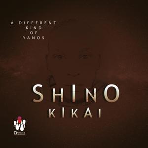 Kuncono Ngiyeke (feat. Teyman & Bunny)