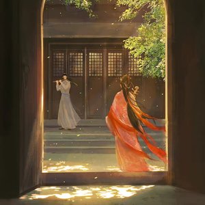 长安姑娘（翻自 李常超）