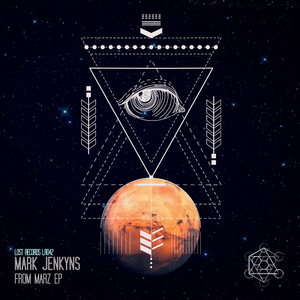 All From Marz (Anek Remix)