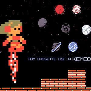 きらきら水 (まねきの湖／ニボシがわ) [ネコジャラ物語 (GB) ]