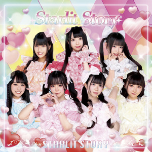 Starlit Story