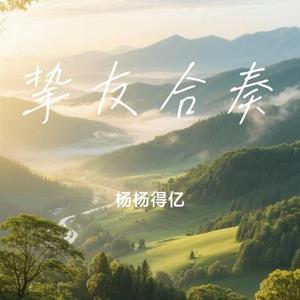 未拆封的秘密