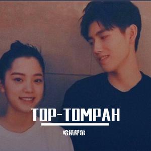 TOP - TOMPAH