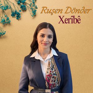 Xerîbê