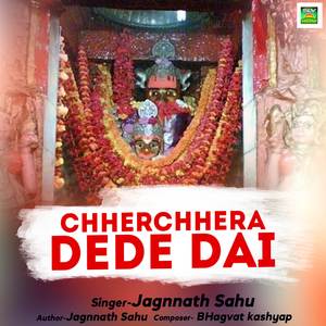 Chherchhera Dede Dai