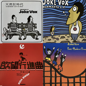 人生が二度あれば