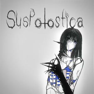 Suspol̵ostica（feat. 张宇林）