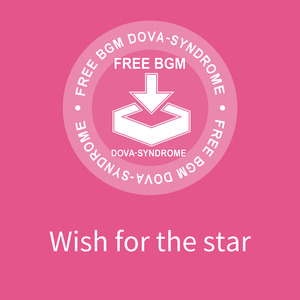 Wish for the star