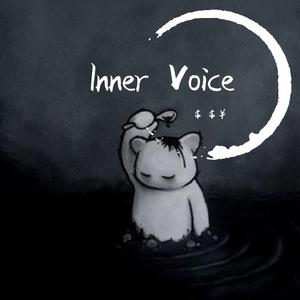 这个世界真的需要我吗？