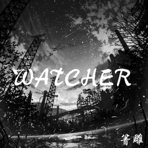 Control Zillion World