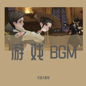 跳舞的线The piano 钢琴独奏