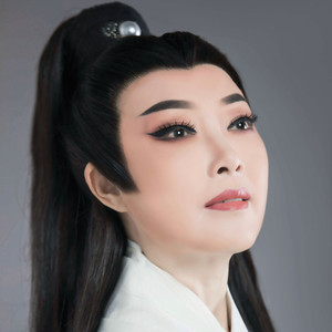 越剧开篇-对话苏轼之江城子