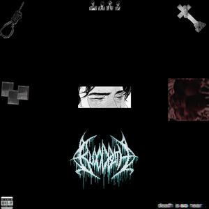INTEZAAR (feat. KHAUFNAAK)