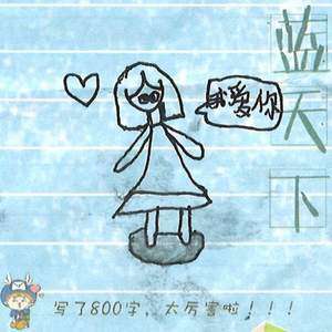 梅溪湖边的小姑娘