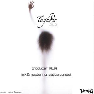 taghdir