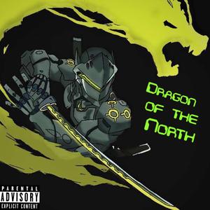 OVERWATCH GENJI RAP | "Dragon of the North"