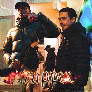 Trapper (feat. Baws)