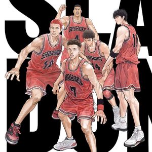 君が好きだと叫びたい~TV Size~