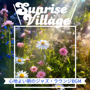 Refreshing Daybreak Waltz