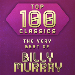 Hello, Hawaii, How Are You