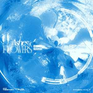 The Life We Had Before