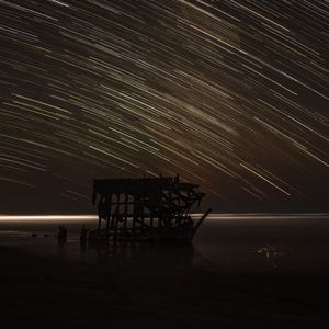 安九 （cover by 老王乐队）