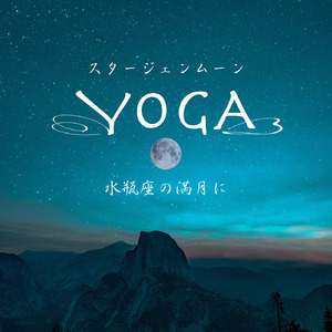 complete release(2022 Remaster)