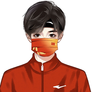 你我不一
