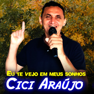 Eu Te Vejo em Meus Sonhos