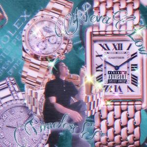 Timele$$ (feat. Dayumnkid)