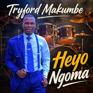 Heyo Ngoma
