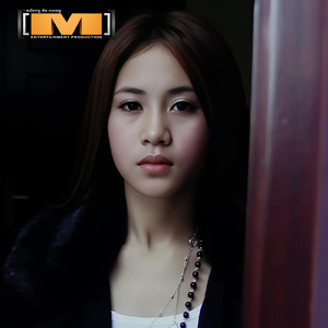 កុំទាន់បែកចិត្តពីអូន