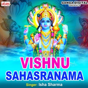 Vishnu Sahasranama