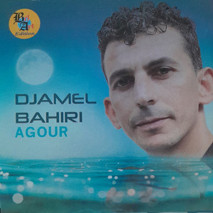 AGOUR